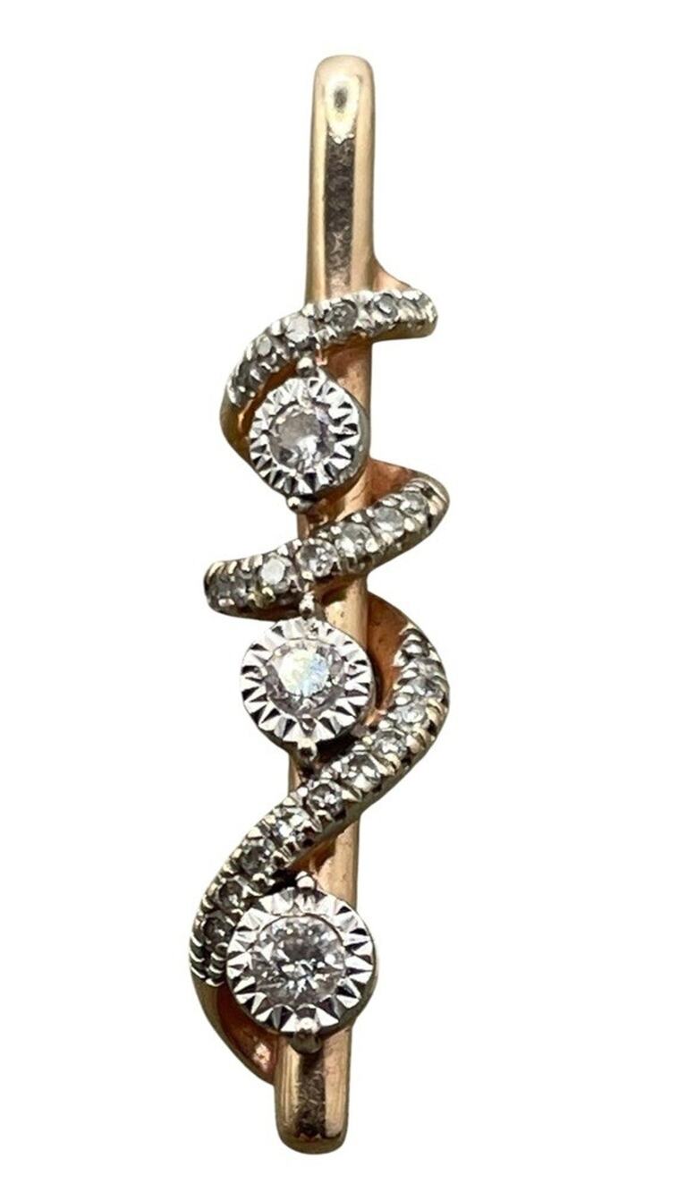 10K Rose Gold Bar Pendant W/ Twisty Diamond Line (25864)